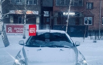 Ford Focus II рестайлинг, 2008 год, 510 000 рублей, 1 фотография