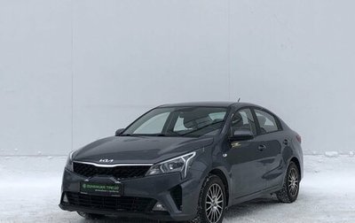KIA Rio IV, 2021 год, 1 630 000 рублей, 1 фотография