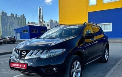 Nissan Murano, 2010 год, 950 000 рублей, 1 фотография