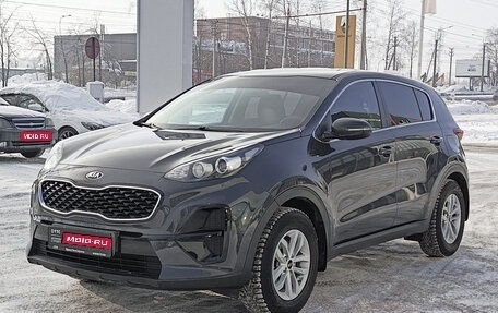 KIA Sportage IV рестайлинг, 2020 год, 2 400 000 рублей, 1 фотография