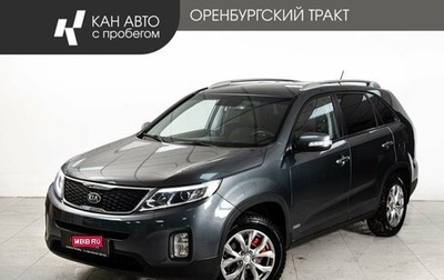 KIA Sorento II рестайлинг, 2013 год, 1 430 000 рублей, 1 фотография