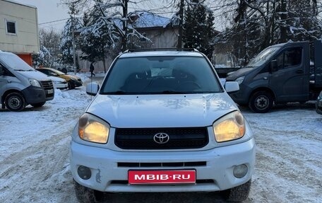 Toyota RAV4, 2005 год, 720 000 рублей, 1 фотография