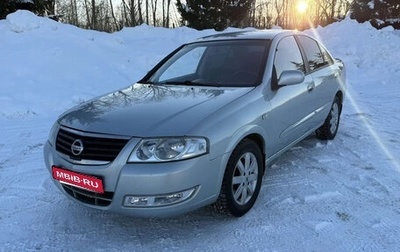 Nissan Almera Classic, 2007 год, 515 000 рублей, 1 фотография