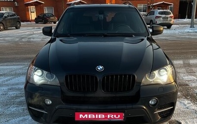BMW X5, 2011 год, 1 650 000 рублей, 1 фотография