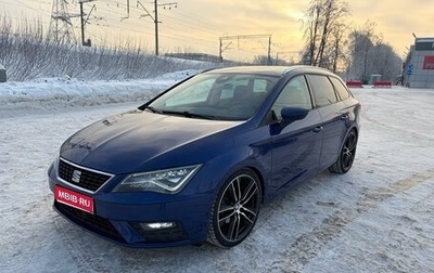 SEAT Leon III, 2020 год, 1 780 000 рублей, 1 фотография