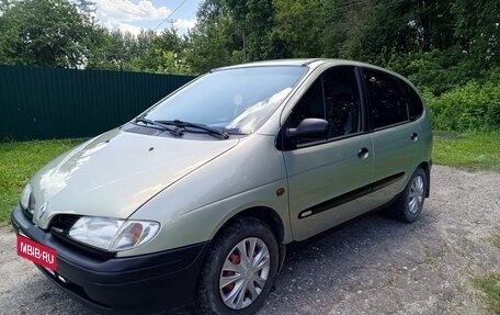Renault Scenic III, 1998 год, 270 000 рублей, 1 фотография