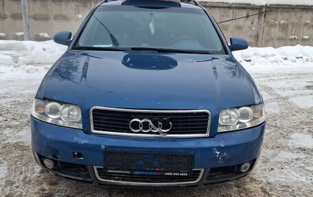 Audi A4, 2001 год, 370 000 рублей, 2 фотография