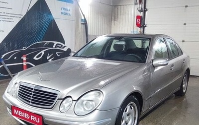 Mercedes-Benz E-Класс, 2004 год, 710 000 рублей, 1 фотография