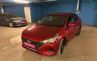 Hyundai Solaris II рестайлинг, 2021 год, 980 000 рублей, 1 фотография