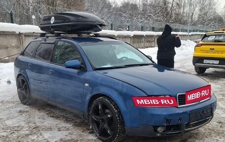 Audi A4, 2001 год, 370 000 рублей, 3 фотография