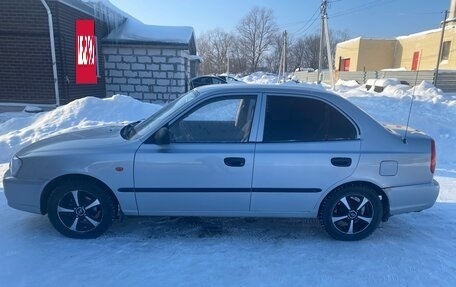 Hyundai Accent II, 2005 год, 420 000 рублей, 2 фотография