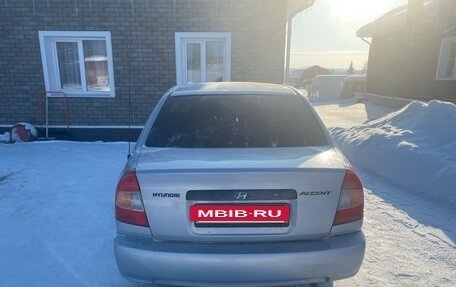 Hyundai Accent II, 2005 год, 420 000 рублей, 3 фотография
