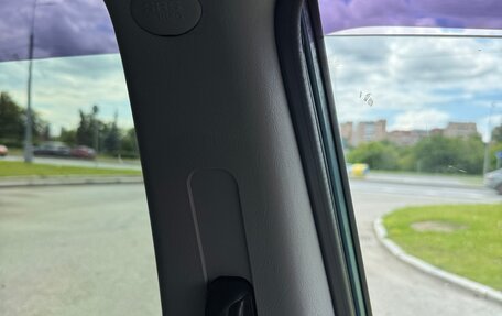 Hyundai Tucson III, 2006 год, 530 000 рублей, 13 фотография