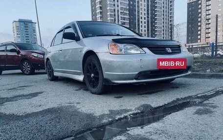 Honda Civic Ferio III, 2001 год, 260 000 рублей, 2 фотография