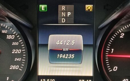 Mercedes-Benz GLC, 2016 год, 2 500 000 рублей, 4 фотография