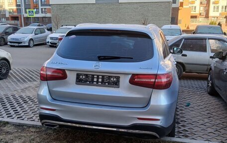 Mercedes-Benz GLC, 2016 год, 2 500 000 рублей, 2 фотография