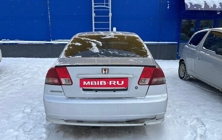 Honda Civic Ferio III, 2001 год, 260 000 рублей, 8 фотография