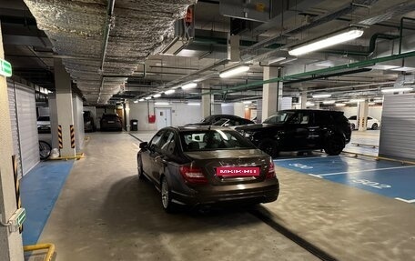 Mercedes-Benz C-Класс, 2013 год, 1 650 000 рублей, 8 фотография