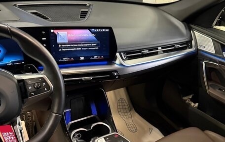 BMW X1, 2023 год, 4 200 000 рублей, 8 фотография