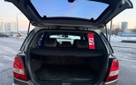 KIA Sorento IV, 2003 год, 570 000 рублей, 8 фотография