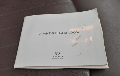 Infiniti QX50 I рестайлинг, 2017 год, 2 180 000 рублей, 20 фотография