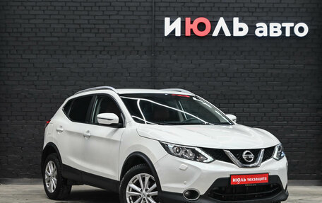 Nissan Qashqai, 2017 год, 1 650 000 рублей, 3 фотография