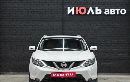 Nissan Qashqai, 2017 год, 1 650 000 рублей, 2 фотография