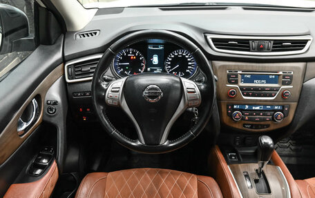 Nissan Qashqai, 2017 год, 1 650 000 рублей, 12 фотография