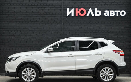 Nissan Qashqai, 2017 год, 1 650 000 рублей, 8 фотография