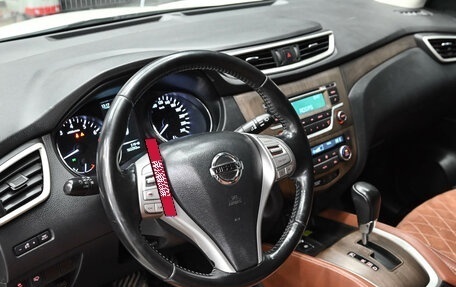 Nissan Qashqai, 2017 год, 1 650 000 рублей, 17 фотография