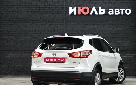 Nissan Qashqai, 2017 год, 1 650 000 рублей, 7 фотография