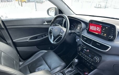 Hyundai Tucson III, 2019 год, 2 699 000 рублей, 5 фотография