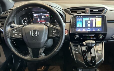 Honda CR-V IV, 2021 год, 3 700 000 рублей, 10 фотография