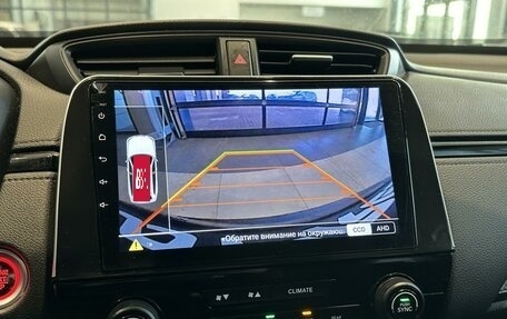 Honda CR-V IV, 2021 год, 3 700 000 рублей, 12 фотография