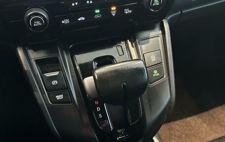 Honda CR-V IV, 2021 год, 3 700 000 рублей, 13 фотография