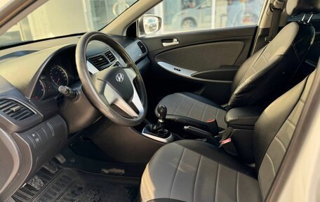 Hyundai Solaris II рестайлинг, 2014 год, 870 000 рублей, 14 фотография