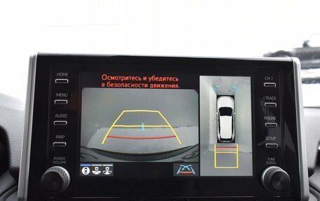 Toyota RAV4, 2020 год, 3 499 000 рублей, 21 фотография