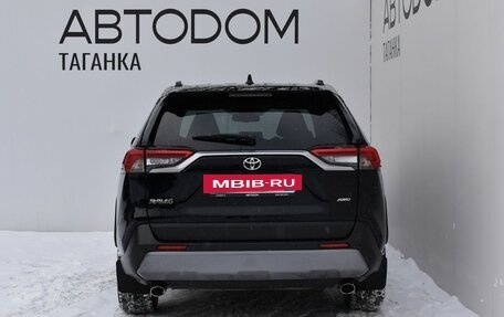 Toyota RAV4, 2020 год, 3 499 000 рублей, 7 фотография