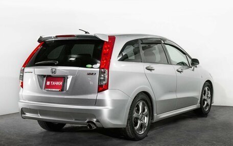 Honda Stream II, 2007 год, 1 230 000 рублей, 3 фотография