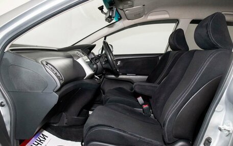 Honda Stream II, 2007 год, 1 230 000 рублей, 6 фотография