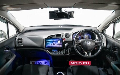 Honda Stream II, 2007 год, 1 230 000 рублей, 8 фотография