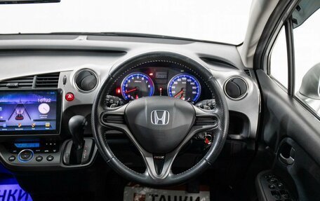 Honda Stream II, 2007 год, 1 230 000 рублей, 9 фотография