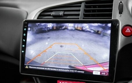 Honda Stream II, 2007 год, 1 230 000 рублей, 12 фотография