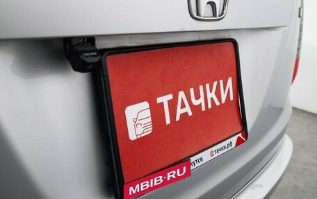 Honda Stream II, 2007 год, 1 230 000 рублей, 20 фотография