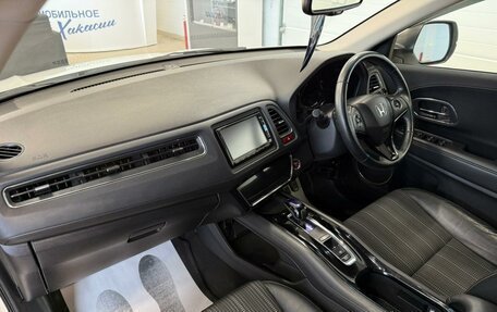 Honda Vezel, 2014 год, 1 649 000 рублей, 13 фотография