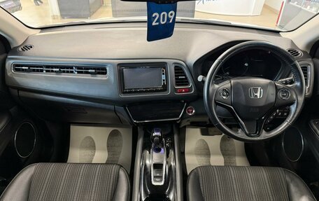 Honda Vezel, 2014 год, 1 649 000 рублей, 16 фотография