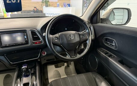 Honda Vezel, 2014 год, 1 649 000 рублей, 15 фотография
