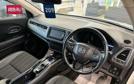 Honda Vezel, 2014 год, 1 649 000 рублей, 11 фотография