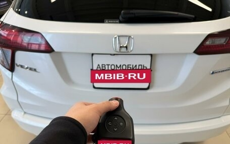 Honda Vezel, 2014 год, 1 649 000 рублей, 24 фотография