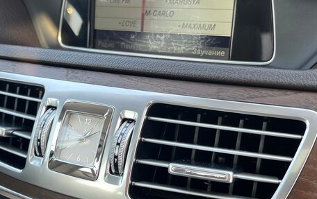 Mercedes-Benz E-Класс, 2013 год, 1 890 000 рублей, 21 фотография